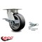 Service Caster 5 Inch Kingpinless Rubber on Aluminum Wheel Caster with Brake and Swivel Lock SCC-KP30S520-RAR-SLB-BSL - alternate 5